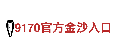 火狐体育赌博-防火卷帘生产厂家